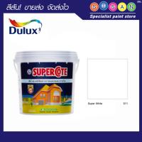ราคา Dulux ซูเปอร์โคท สีน้ำอะครีลิค ภายนอก ชนิดด้าน # 511 5 ก.ล. (19988349027)