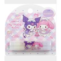 ราคา ลิปสติก sanrio lipstick My Melody / Kuromi DMX บลูเบอร์รี (1 แท่ง) (46652742874)