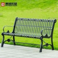 ราคา ที่นั่งเก้าอี้สวนพนักพิงเหล็กสวนเหล็กหล่อเก้าอี้กลางแจ้งหล่ออลูมิเนียมกลางแจ้งม้านั่งเก้าอี้พักผ่อน โอรี (53602510412)