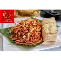 ราคา หมูฝอยนุ่ม ถุงซีลสุญญากาศใส น้ำหนัก 1 กิโลกรัม (1835735468)