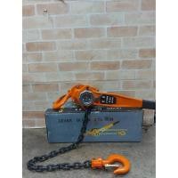 ราคา รอกโซ่มือโยก 2 ตัน (กำมะลอ) -ความยาวของโซ่ 1.5 เมตร (28859516256)