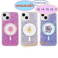 ราคา เคสสำหรับไอโฟน 15, 14, 13, 12, 11 แม่เหล็กชาร์จไร้สาย กันกระแทก TPU เรซิ่น กากเพชร Magnetic Case (25513108707)