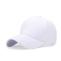 ราคา หมวกแก๊ปสีขาว (1224434467)