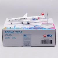 ราคา พร้อมสต็อกเครื่องบิน SQ Wings 1: 200 เครื่องบินโลหะผสมรุ่น Japan Airlines B78-8 JA837J (58105272409)