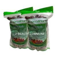 ราคา (2 ห่อ) สมุนไพรบ้านเสาวลักษณ์ ชาเสาวลักษณ์ สมุนไพรบ้านบ้าน (8936144051)