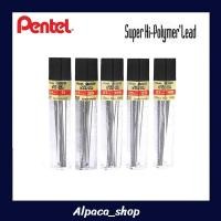 ราคา ไส้ดินสอกด Pentel 0.5 (2091660062)