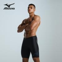 ราคา ชุดว่ายน้ำชายขนาดใหญ่สำหรับผู้ใหญ่ ชุดว่ายน้ำกีฬาแบบห้าจุด ชุดว่ายน้ำยาว Mizuno ป้องกันความอับอาย LPNT (25443732129)