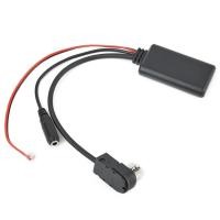 ราคา สายบลูทูธ AUX สําหรับ Alpine/JVC Ai-NET KCA-121B สเตอริโออะไหล ่ รุ ่ น 5.0 (29650209924)