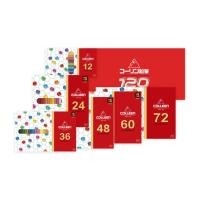 ราคา Colleen สีไม้คลอลีน 12,24,36 และ 48 สีไม้Colleen สีไม้ยาวคอลลีน 1 หัว สีไม้คอลลีน * สินค้าผลิตภายใต้วิธีการผลิตแบบญี่ (29830868048)