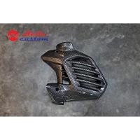 ราคา ครอบหม้อน้ำ Aerox ลายเคฟล่า (5238749435)