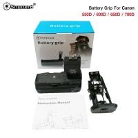 ราคา Battery Grip Shutter B รุ่น CANON 550D/600D/650D/700D (BG-E8 Replacement) (20737698622)