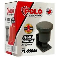ราคา POLO สวิทช์ลูกลอย แบบสองตุ้ม รุ่น PL-990AB สวิต สวิตลูกลอย ลูกลอยไฟฟ้า สวิทช์ลูกลอยไฟฟ้า ลูกลอยถังน้ำ สวิทช์ลูกลอยถังน้ำ (19486381400)