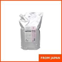 ราคา Milbon Jemile Fran Heat Gloss Treatment S 2500g [Refill] Treatment (28654327908)