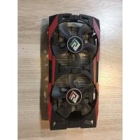ราคา อะไหล่ ชุดพัดลมระบายความร้อน การ์ดจอ (Spare part VGA CARD *FAN*) สำหรับ รุ่น MSI R7 370 Power color (10051700989)