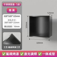 ราคา สแตนเลสศาลตู้โลหะห้องน้ําภายในฝังศาลเจ้าฝังผลิตภัณฑ์สําเร็จรูปห้องน้ําห้องน้ําศาลเจ้าทีวี (48054865293)