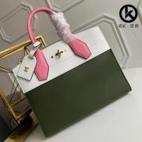 ราคา กระเป๋าสะพายFemale Louis Vuitton สไตล์City โทนสีขาว/เขียว ดีไซน์คลาสสิกทันสมัย (47253875782)