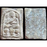 ราคา พระสมเด็จ วัดระฆัง พิมพ์พิเศษ สามบาตร (18226918655)