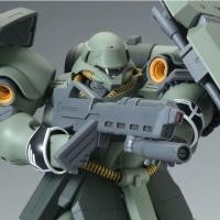 ราคา MG 1/100 GEARA DOGA (UNICORN Ver.) (23890514021)