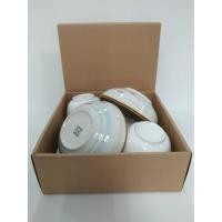 ราคา ชุดถ้วยปลาแดง M 5 ชิ้น (9213314042)