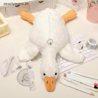 ราคา AA การ์ตูนห่านสีขาวตุ๊กตาปากกากระเป๋าตลกนักเรียนสัตว์กล่องดินสอแฟชั่นเครื่องเขียนเก็บกระเป๋าน่ารักดินสอของขวัญ TH (45303397233)