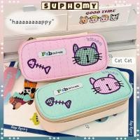 ราคา ความงามกรณีดินสอกรณีดินสอเครื่องเขียนกรณีความจุขนาดใหญ่กระเป๋าดินสอกรณีดินสอแมวน่ารักเย็บปักถักร้อยแบบ (48653651578)