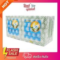 ราคา [ยกแพ็ค 6 กล่อง] ห่านฟ้า ยาจุดกันยุง แบบขด ห่านฟ้า ยกแพค×6กล่อง (23671401783)