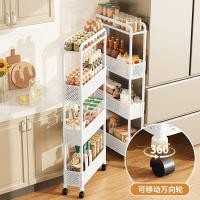 ราคา สินค้าใหม่พร้อมสต็อกครัว เจาะรู ชั้นวางตู้เย็นด้านข้างดึงตู้ห้องน้ํารถเข็นแคบสล็อตชั้นวางพาร์ทิชัน20260107 (26144005784)