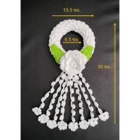 ราคา พวงมาลัยไหมพรม พวงมาลัยอุบะ พวงมาลัยไหว้พระ ไหว้พ่อแม่ ไหว้ครู (22223674306)