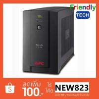 ราคา UPS 1100VA APC BX1100LI MS (1527030747)