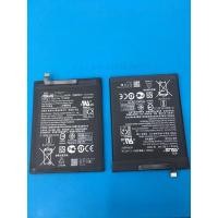 ราคา แบตเตอรี่แท้AsusZenfoneMaxProM1,M2(C11P1706) (10820035935)