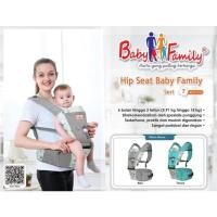 ราคา BABY FAMILY - เป้อุ้มเด็ก Hipseat 07 BFG7102 | Hipseat BABY CARRY (29781825764)