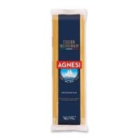 ราคา Agnesi แอคเนซี เฟตตูชินี เบอร์ 29 500กรัม สปาเก็ตตี้ (22242961225)