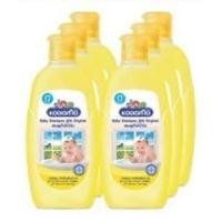 ราคา โคโดโมะ แชมพูเด็ก สูตรดั้งเดิม ขนาด 100มต่อขวด แพ็คละ6ขวด+++Kodomo Baby Original Shampoo 100ml/bottle 6bottle/pack+++ (2269603869)