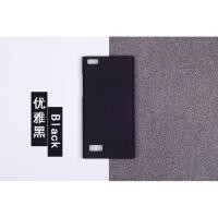 ราคา ! BLACKBERRY LEAP Z20 SCRUB HARD COVER HANDPHONE CASE (52054596866)