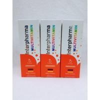 ราคา Interpharma Multivitamins วิตามินรวมเม็ดฟู่ 20เม็ด (18862456273)