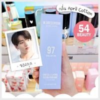 ราคา ของแท้100% สุดปัง W.DRESSROOM NEW YORK 70 ml. (No. 97 กลิ่นยอดฮิต) น้ำหอมเกาหลี พี่จองกุก (4337178755)