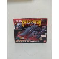 ราคา crush gear ceasarver bandai แท้ คลัชเกียร์ คาซาวาน แท้ (11011966391)