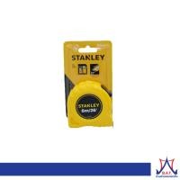 ราคา STANLEY ตลับเมตร PVC 8ม. (30-456) (25572502891)