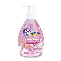 ราคา Spa Clean สบู่เหลวล้างมือ สปาคลีน สูตรเกลือธรรมชาติ กลิ่นซากุระเพียว (ปริมาณสุทธิ 295 มล.) (10256650092)