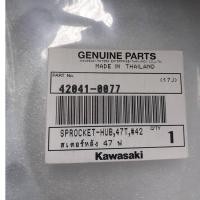 ราคา สเตอร์หลัง 47 ฟัน kawasaki รุ่นD-TRACKER 125 (19423451451)
