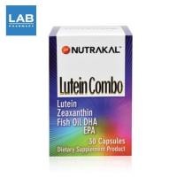 ราคา Nutrakal Lutein Combo 30s - ผลิตภัณฑ์อาหารเสริมบำรุงสายตา 1 กล่อง (1991167557)
