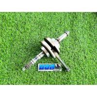 ราคา ข้อเหวี่ยงเวฟ125 S R I **ก้านหลวม**( HONDA WAVE125 )แท้มือสอง (25958616684)