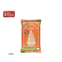 ราคา ข้าวตราฉัตร 1 กก. ฉัตรส้ม (14109872101)