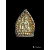 ราคา เหรียญเจ้าสัว พระพิทักษ์ชายแดน เนื้อเงิน วัดทับไทร จันทบุรี ปี2535 หลังตอกโค๊ด สวยมากครับองนี้ ✅พระแท้✅ (21185755677)