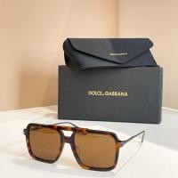 ราคา แว่นกันแดด DOLCE & GABBANA DG6684 พิLOTSQUARE แฟชั่น ป้องกันรังสียูวี สำหรับทุกเพศ (50053796433)