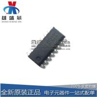 ราคา 5 ชิ้น/XPT9911 Patch Package ESOP16 Audio Power Amplifier Integrated IC (46002167321)