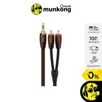 ราคา Audioquest Big Sur Mini To Rca 1.0M สายสัญญาน (4317089193)