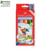 ราคา สีไม้ FABER Castell สินค้าแถมภู่กัน+กบเหลาดินสอมาในกล่อง 12 สี (24476252380)
