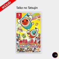 ราคา Nintendo Switch Taiko no Tatsujin ENG / ASIA (15309570067)