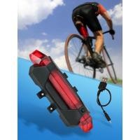 ราคา ไฟ LED ติดรถจักรยาน ไฟรถจักรยาน ไฟติดรถจักรยาน (14951217053)